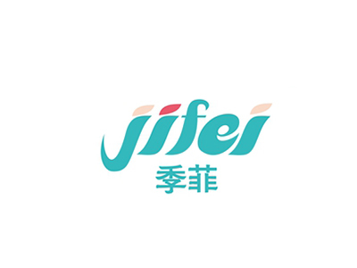 卫生巾商标转让