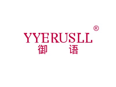 香水是多少类商标