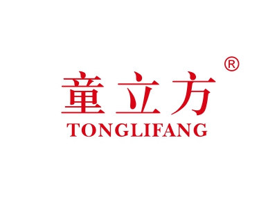 学步车商标转让