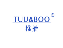 推播 TUU&BOO