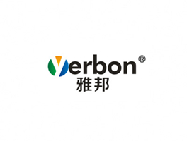 雅邦 YERBON