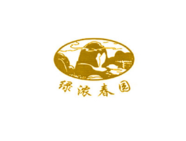 綠濃春園商標(biāo)