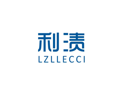 利漬 LZLLECCI商標