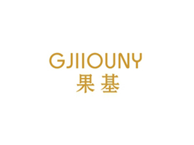 果基 GJIIOUNY