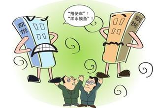 多年前注冊(cè)的服裝商標(biāo)被中國(guó)城多家門店盜用