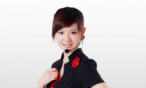 扩音器属于商标转让的哪一类?