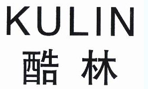 轉(zhuǎn)讓商標(biāo)14類 手表