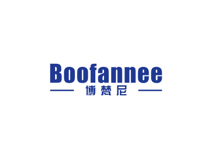 博梵尼 BOOFANNEE