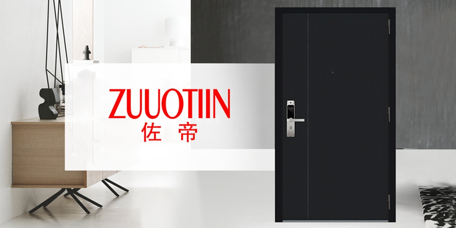 佐帝 ZUUOTIIN