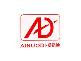 愛(ài)諾迪