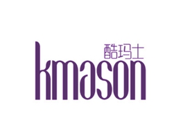 酷瑪士 KMASON