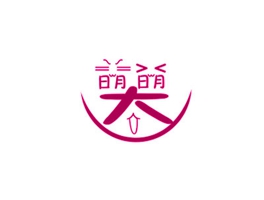 求購第28類純圖形商標(biāo)轉(zhuǎn)讓