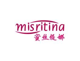 43類餐飲商標轉讓：蜜絲緹娜 MISRITINA