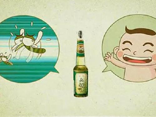 花露水属于商标转让的第几类?