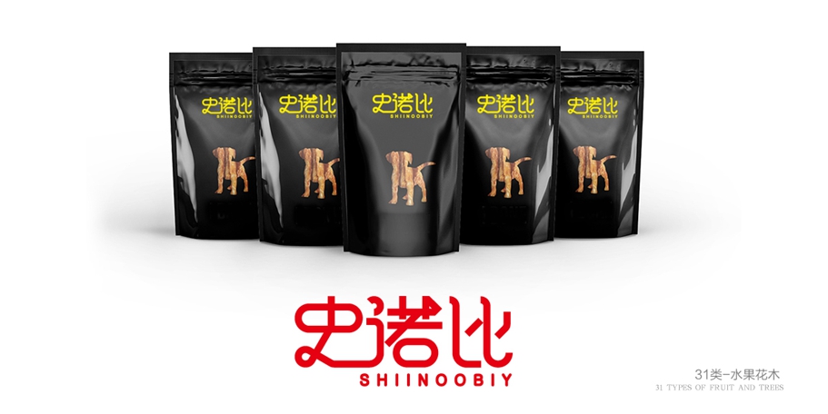 標(biāo)谷網(wǎng)推薦：史諾比 SHIINOOBIY-31類蔬菜水果鮮花