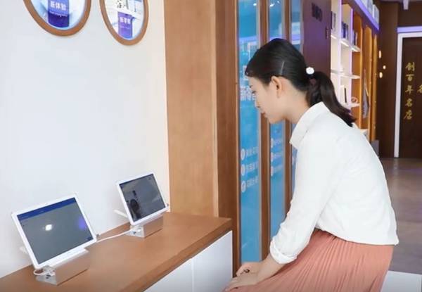 馬云推出未來藥店將改變傳統醫療服務