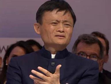 為國家安全馬云無奈拆分支付寶