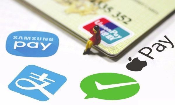 央行出手整治無現金概念