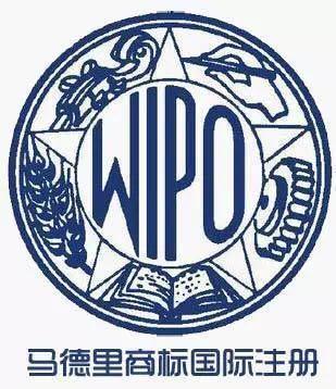 繼北京、上海之后，義烏獲批開(kāi)展馬德里商標(biāo)國(guó)際注冊(cè)申請(qǐng)受理業(yè)務(wù)
