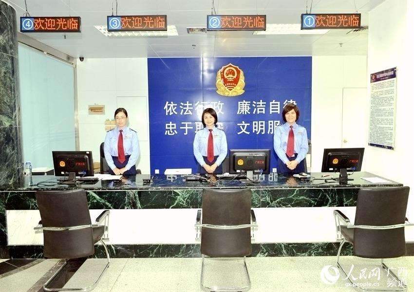 廣西防城港啟動商標受理窗口