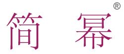 11、16、19、35類“簡(jiǎn)冪