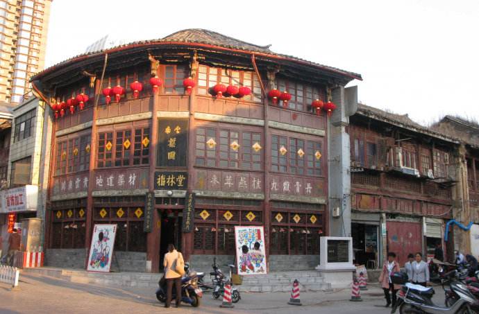 云南昆明百年老字號商標(biāo)“福林堂”將被拍賣