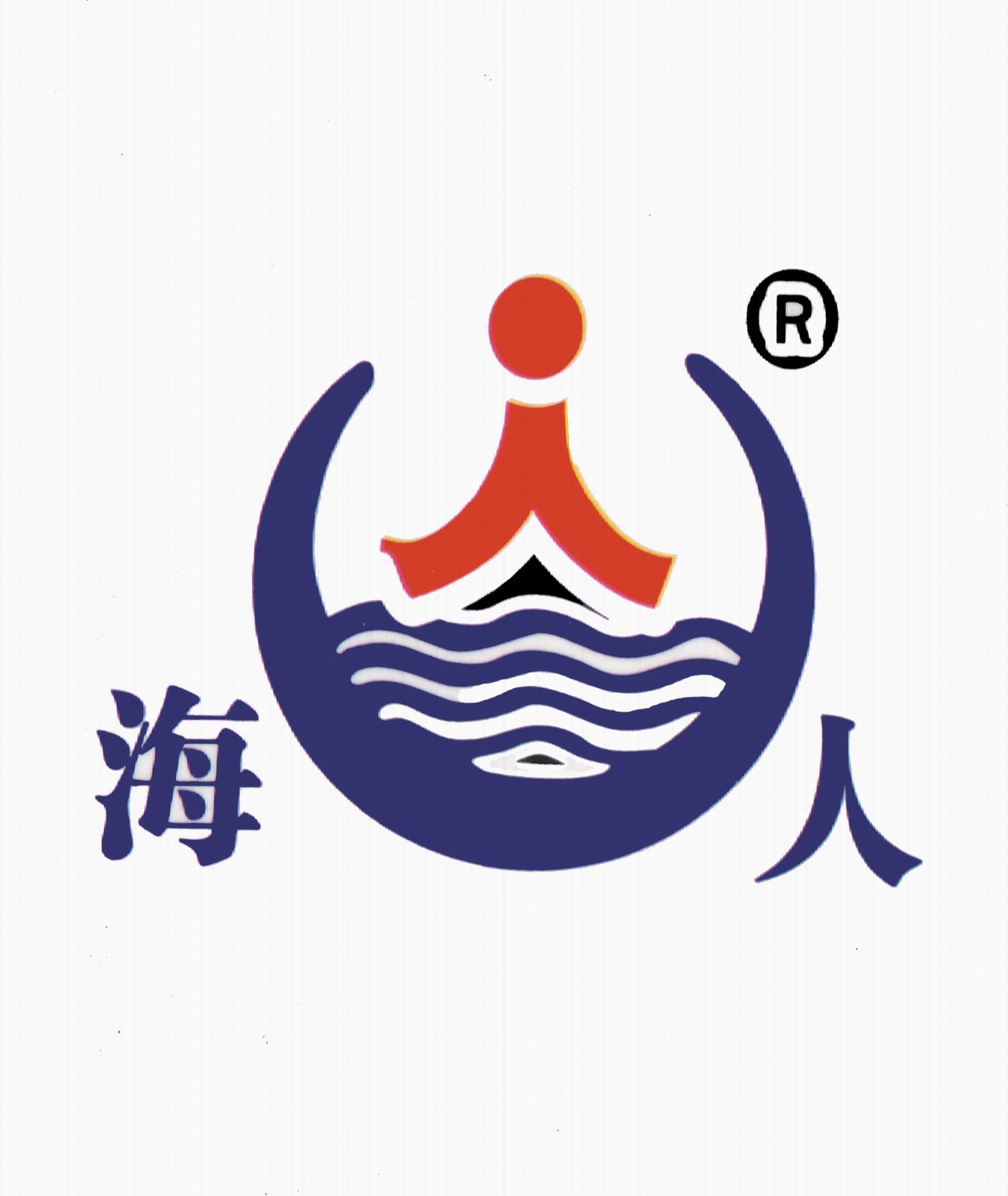 湖南省海人科技“海人及圖”商標(biāo)獲得國家馳名商標(biāo)