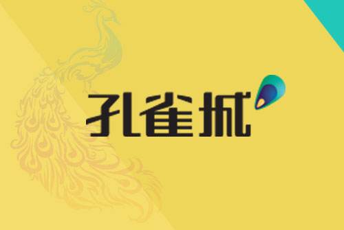 “孔雀城”商標(biāo)專用權(quán)遭侵，廊坊京御索賠300萬