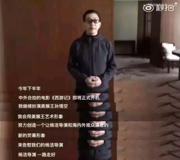  《西游記》延伸IP與商標價值，六小齡童是正統嗎？