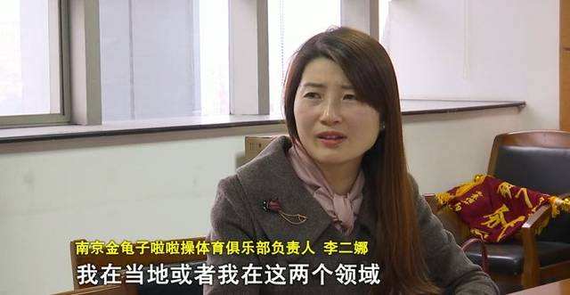  用名人藝名注冊商標合法嗎？“金龜子”商標之爭還未結束