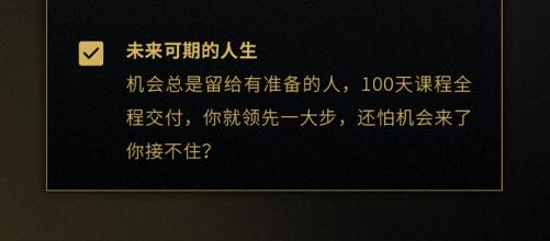 鳳凰FM因“清華”商標(biāo)侵權(quán)，被清華大學(xué)起訴索賠300余萬