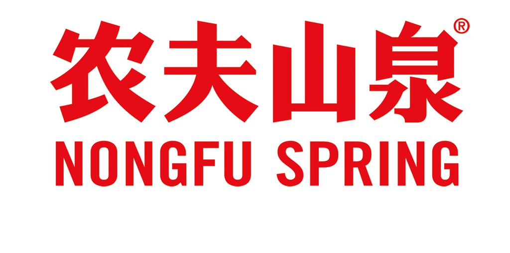  商標(biāo)注冊(cè)保護(hù)，農(nóng)夫山泉遞交955份商標(biāo)注冊(cè)申請(qǐng)