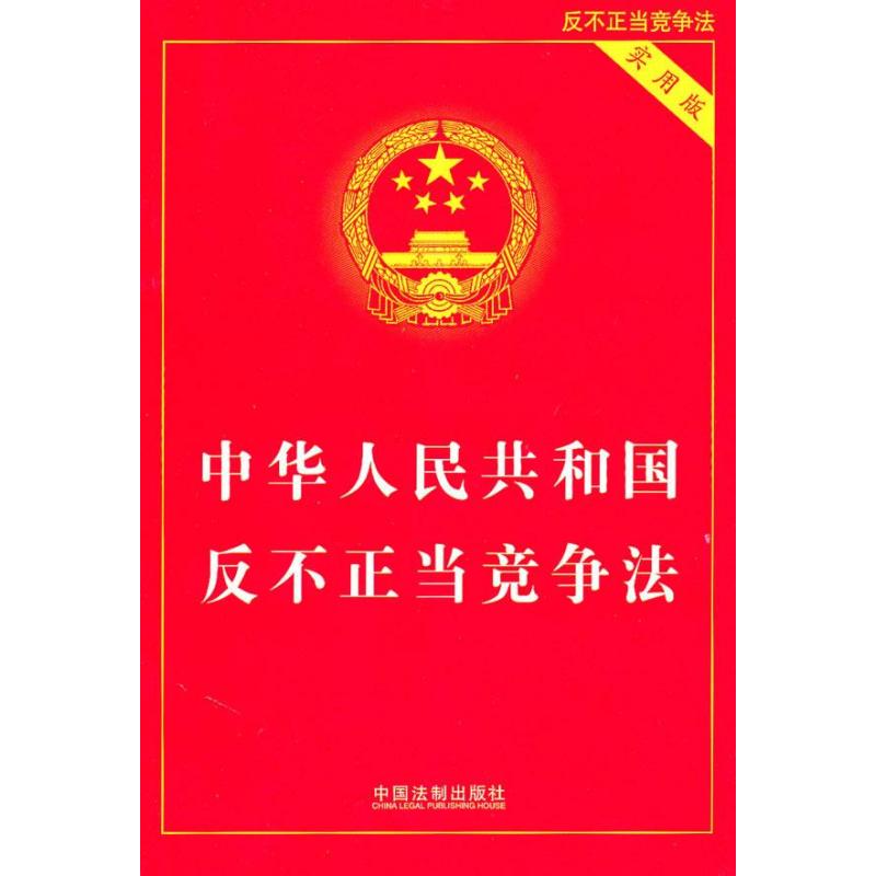  開放式的商業(yè)標識更適用商標保護