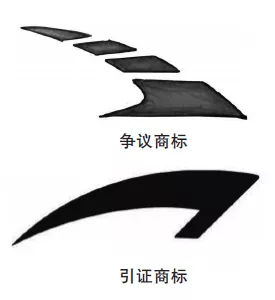 因同類商標構(gòu)成近似，七波輝起訴商標持有者予以無效