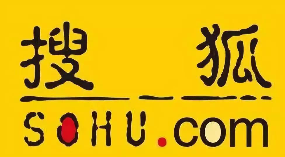 因?yàn)椤八押鄙虡?biāo)，他與搜狐公司鬧到了北京知識(shí)產(chǎn)權(quán)法院