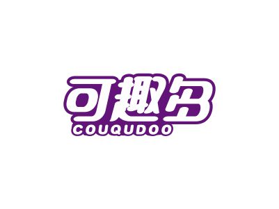 可趣多 COUQUDOO