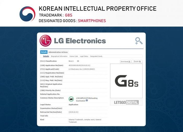 LG“G8s ThinQ”商標申請文件曝光