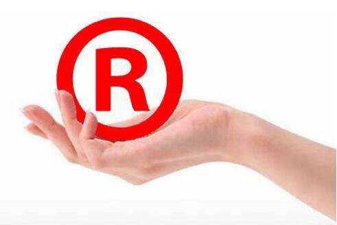 海南商標受理窗口和三亞商標受理窗口全面實行網上受理