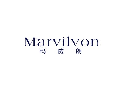 瑪威朗 MARVILVON