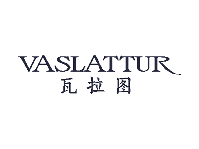 瓦拉圖 VASLATTUR