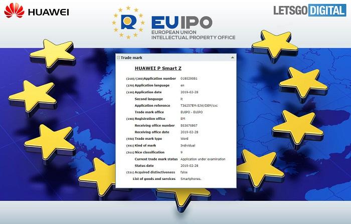 新商標(biāo)曝光：華為或?yàn)镻 Smart系列引入更多機(jī)型