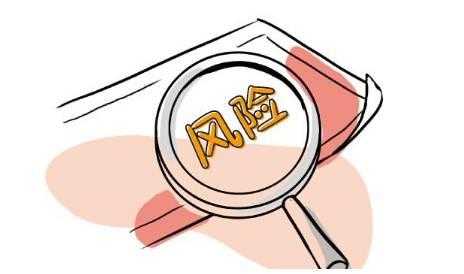 14類珠寶商標轉讓有哪些流程？在轉讓中有風險嗎？