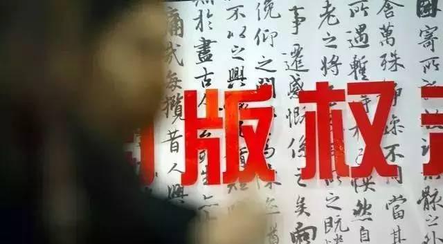 什么是logo？與商標版權的區別體現在哪里？