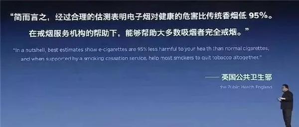 錘子羅永浩注冊(cè)新商標(biāo)要做電子煙？這屆315已經(jīng)讓他快要哭了！