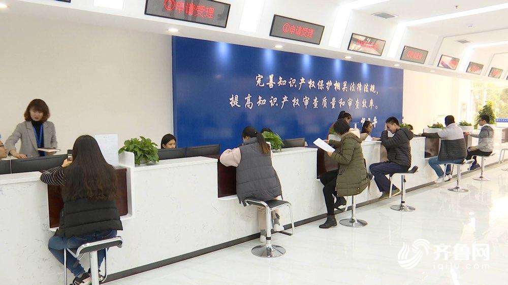  民營中小企業融資困難，山東鼓勵銀行開展商標質押融資