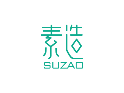 26類(lèi)商標(biāo)求購(gòu)，主要用做拉鏈的，此類(lèi)商標(biāo)有好聽(tīng)易記的嗎？