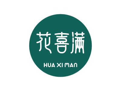 商標求購，主要用做家具裝飾物，希望有個好聽易記的商標