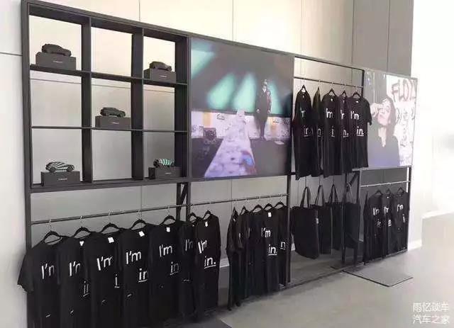 汽車界的“領克”到了時尚界，商標竟被駁回了