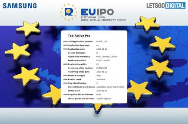 三星“Tab Active Pro”商標專利在歐盟獲批，有望在IFA大展亮相