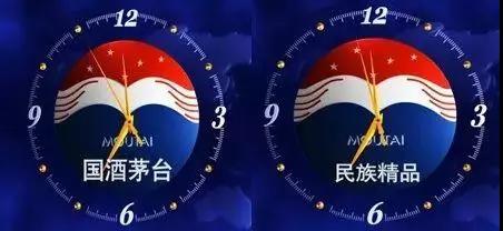 茅臺(tái)放棄“國(guó)酒茅臺(tái)”商標(biāo)，五糧液的“國(guó)賓酒”怎么樣了？